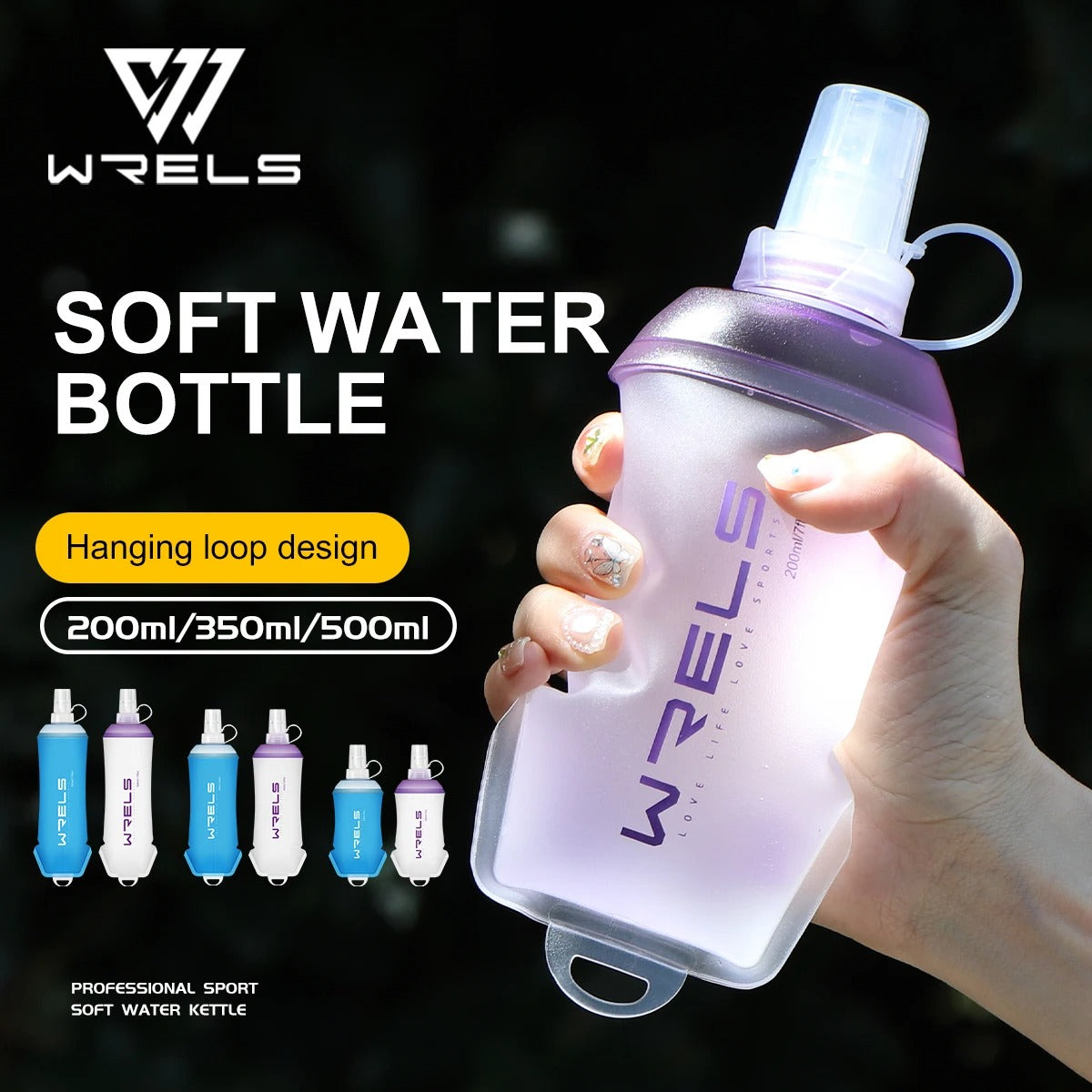 Soft water bottle